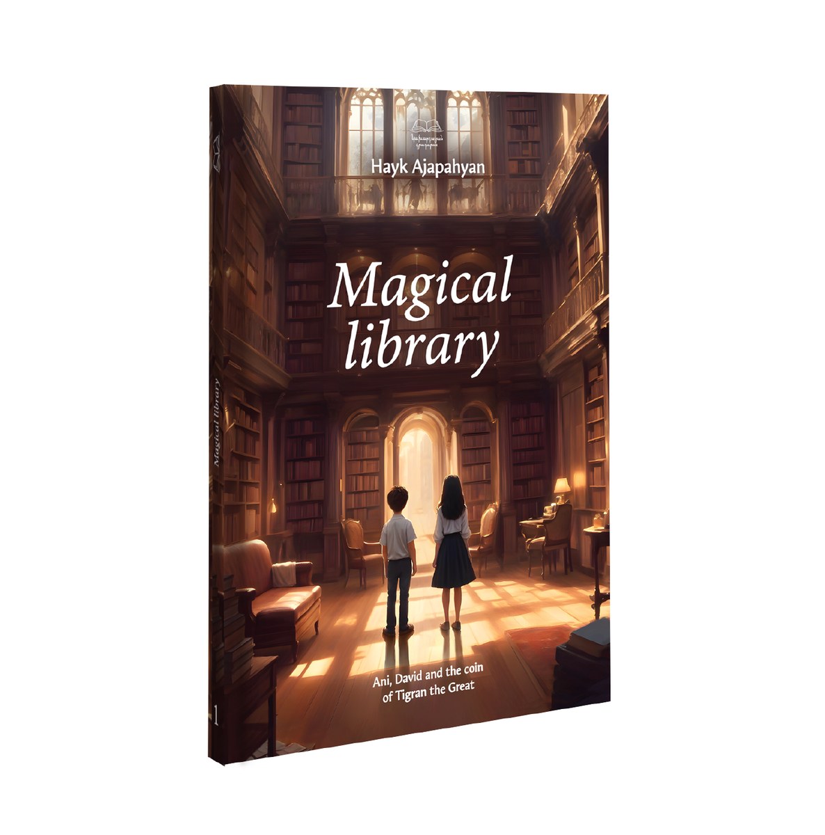 Magical library